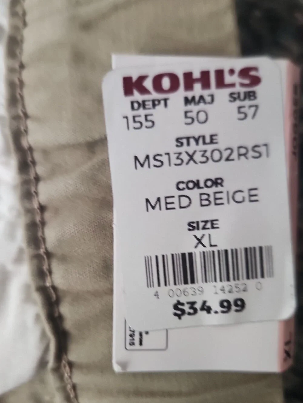 Sonoma Men's Tan Cargo Jogger Pants